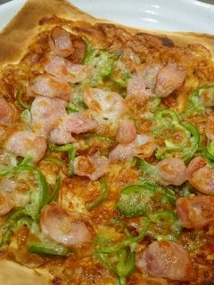 春巻きの皮で簡単ピザ-レシピのメイン写真