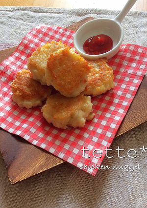 お弁当にも♡じゃがチキンナゲット-レシピのメイン写真
