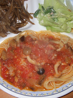 ☆トマトパスタ-レシピのメイン写真