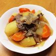 昔ながらの肉じゃが