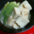 ☆高野豆腐とオクラの梅あんかけ☆