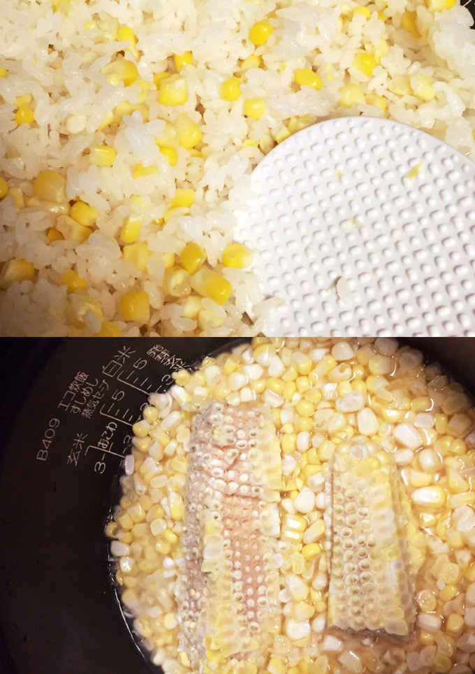 生のとうきびで♫とうもろこしごはん-レシピのメイン写真