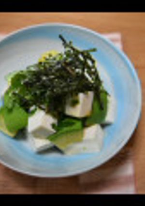 アボカドと豆腐の和風おつまみ-レシピのメイン写真