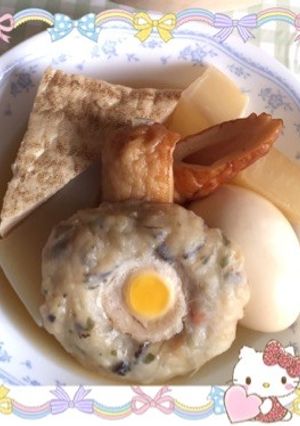 ストウブで作る〜おでん〜(o˘◡˘o)♡-レシピのメイン写真
