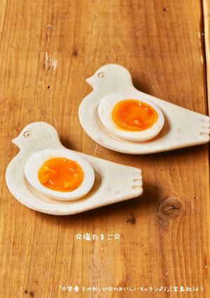 ☆塩たまご☆-レシピのメイン写真