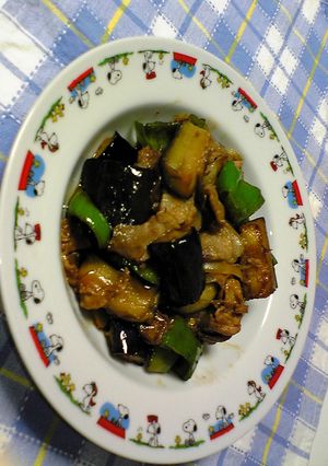 茄子の香り炒め-レシピのメイン写真