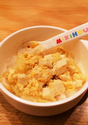【離乳食後期】豆腐の親子丼【簡単】-レシピのメイン写真