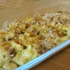 รูปของ 旦那喜ぶご飯1☆ナスの和風カルパッチョ