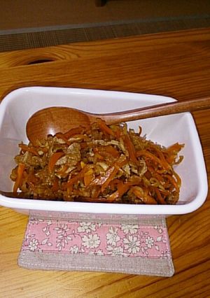 パパっとおかず 2 定番の切り干し大根-レシピのメイン写真