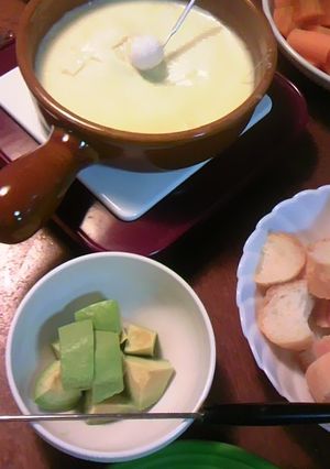 ☆アボカドでチーズフォンデュ☆-レシピのメイン写真