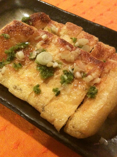柚子胡椒on油揚げ-レシピのメイン写真