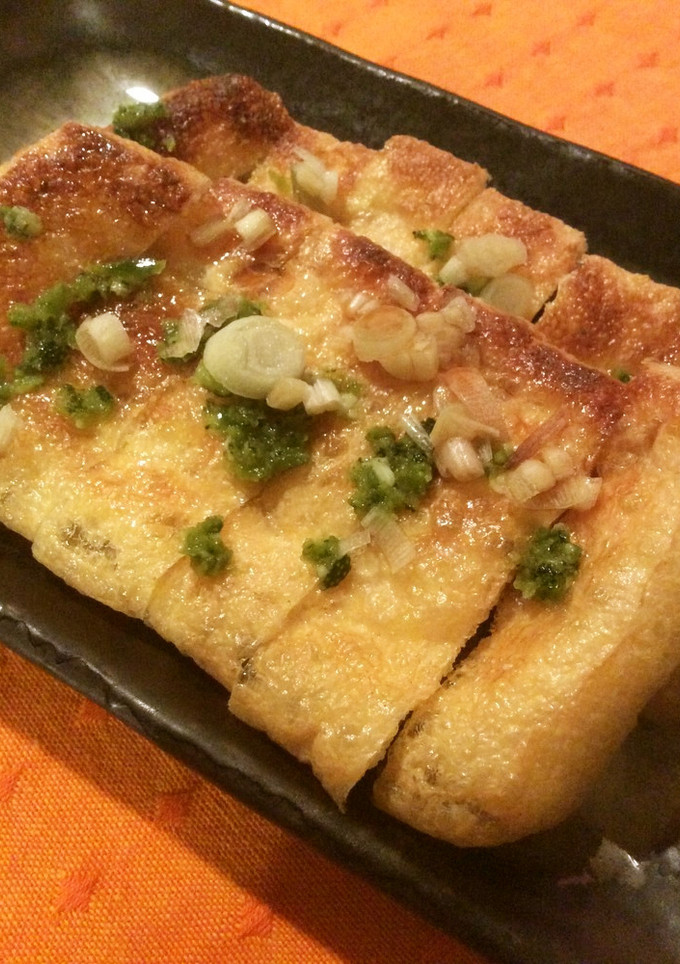 柚子胡椒on油揚げ-レシピのメイン写真
