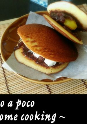 ホットプレートではちみつどら焼-レシピのメイン写真