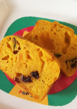 子どものおやつ♡カボチャパウンドケーキ-レシピのメイン写真