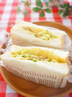 ささみと野菜のカレーマヨデリサンド-レシピのメイン写真