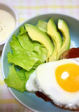 アボカド入りロコモコ丼-レシピのメイン写真