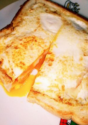ぱぱっと朝食に！時短ハムエッグトースト☆-レシピのメイン写真