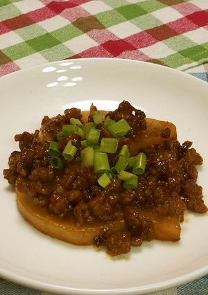 肉みそ大根-レシピのメイン写真