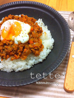 手軽なスパイスで☆キーマカレー-レシピのメイン写真