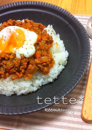 手軽なスパイスで☆キーマカレー-レシピのメイン写真