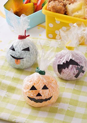 デコふりで!ハロウィンおにぎり弁当-レシピのメイン写真