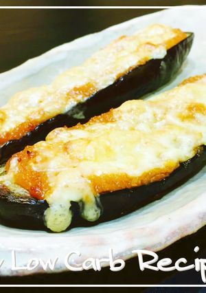 糖質オフ＊チーズ茄子田楽-レシピのメイン写真
