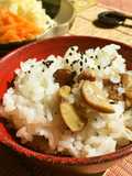 昆布茶できまり✿うちの栗ご飯