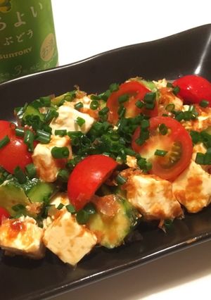 食感楽しむトマきゅうおかかのクリチー和え-レシピのメイン写真