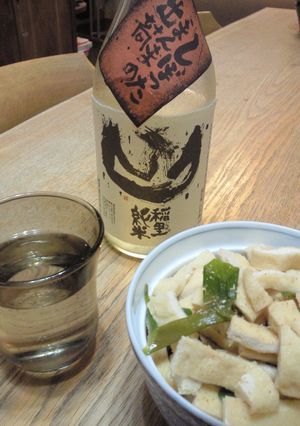 正調きつね丼-レシピのメイン写真