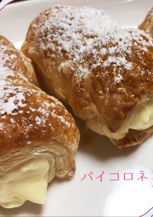 ⁂パイコロネ⁂-レシピのメイン写真