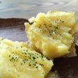 健康ヘルシー☆米油オイルの塩じゃが★★★
