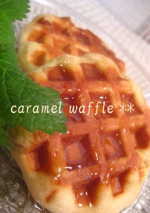 ホットケーキMIX deイーストワッフル-レシピのメイン写真