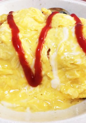 リメイク！10分でできるオムライス-レシピのメイン写真