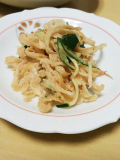 切り干し大根でサラダ☆-レシピのメイン写真