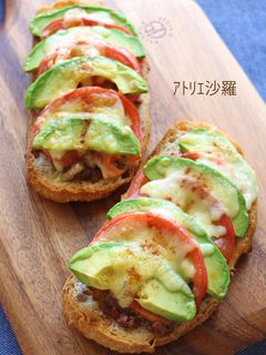エスニック風✿アボカドのタルティーヌ✿-レシピのメイン写真