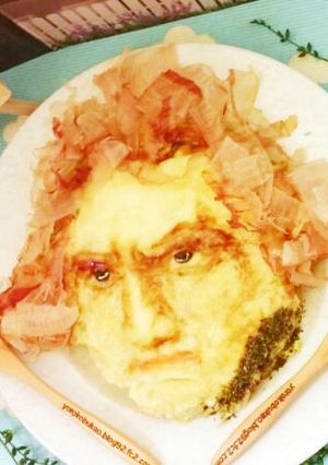 Beethovenokonomiyaki-レシピのメイン写真