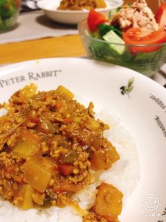 豚ひき肉と大根のドライカレー-レシピのメイン写真