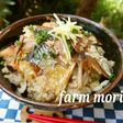 秋旨っ♪サンマとキノコの味わいごはん