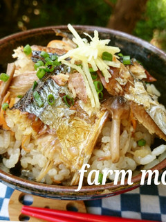 秋旨っ♪サンマとキノコの味わいごはん-レシピのメイン写真