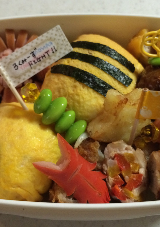 中学生お弁当(28.9.10)娘用-レシピのメイン写真