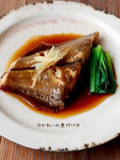 ☆かれいの煮付け☆-レシピのメイン写真