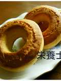 ★簡単本格的♪焼きオールドファッション
