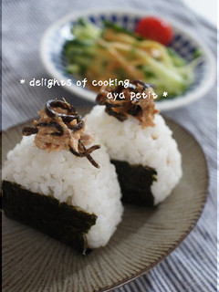 ツナと昆布のおにぎり-レシピのメイン写真