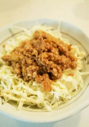 簡単ランチ‼ピリ辛肉味噌丼-レシピのメイン写真