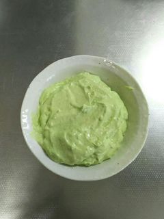 ミキサー~アボカドディップ~-レシピのメイン写真