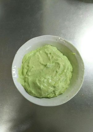ミキサー～アボカドディップ～-レシピのメイン写真