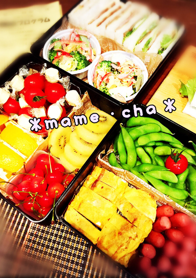 運動会お弁当（メモ）-レシピのメイン写真