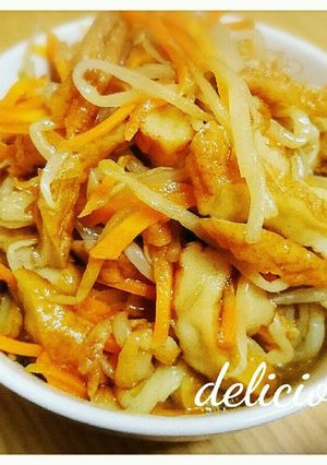 もやしとさつま揚げの煮物-レシピのメイン写真