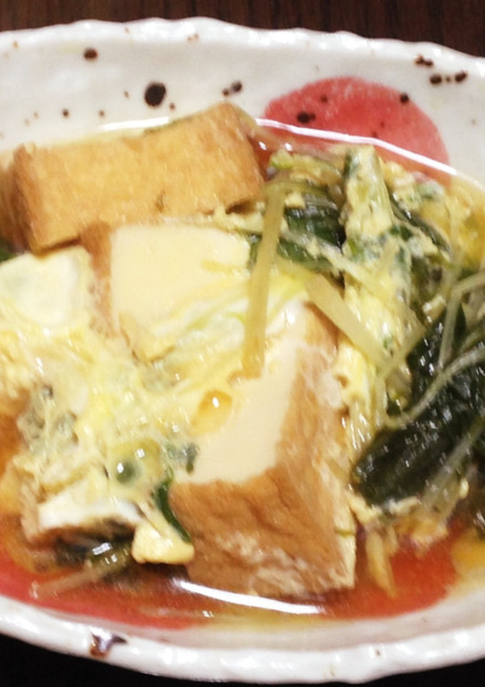時短☆簡単！水菜と厚揚げのさっと煮☆*:-レシピのメイン写真