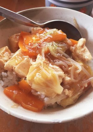 豆腐のふわふわあんかけ丼-レシピのメイン写真